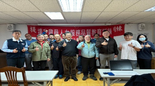 邵允亮律師與劉士豪教授前來授課