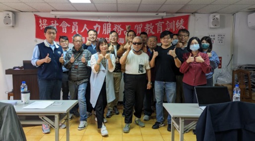 劉守純營養師與洪鐶珍律師前來授課