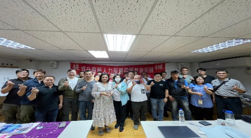 劉士豪教授與高惠娟博士前來授課