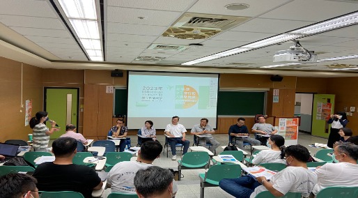 【20230603】海陸空工會行動之大進擊論壇