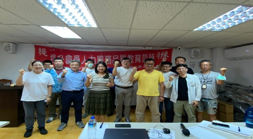 高惠娟老師及邱羽凡教授前來授課