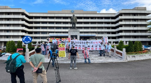 【20220617】中鋼股東大會陳抗活動