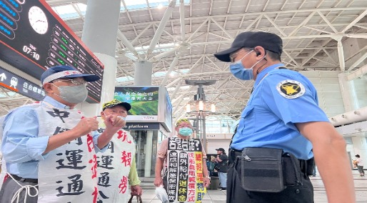中鋼運通苛扣退休船員退休金