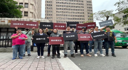 反對兩大外送平台合併案壟斷市場!優先保障外送員勞動權益