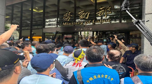 【20241009】勞動契約爭議未解！逾300船員沒工作，中運工會衝撞勞動部