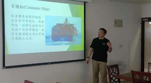 20241210【板橋高中講座-黃詠麟理事】
