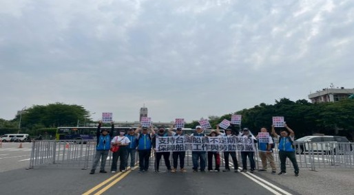 本會與資方取得共識：將逐步降低陸籍船員進用比例