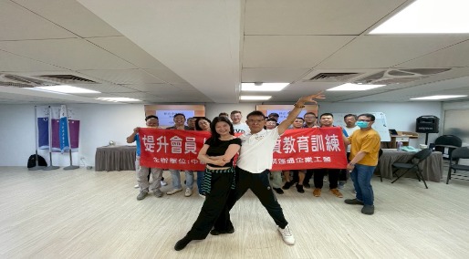 114.08.27 中鋼運通勞工教育訓練