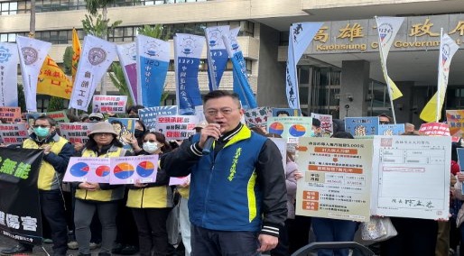 長庚醫院支票跳票、承諾落空、醫療崩壞 記者會