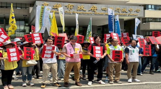 【20260423 高雄市獨立總工會新聞稿】「暖男」市長，勞工心冷？五一前嗆聲『勞工檢舉，市長輕放』